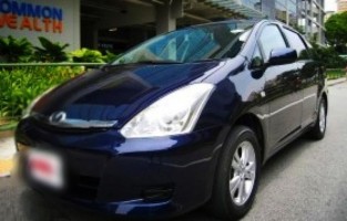 Carpooling Sengkang  Buangkok / Punggol &rarr;  Singapore